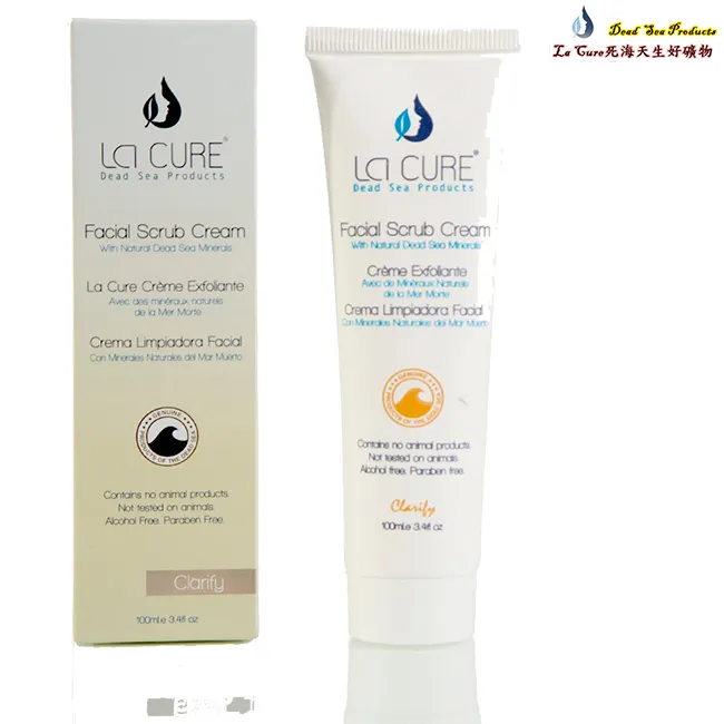 死海活性礦物磨砂皂Scrub Soap 90g 歷史價格詳細信息