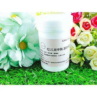 Little Happines活性乳酸菌修護乳500ml 歷史價格詳細信息