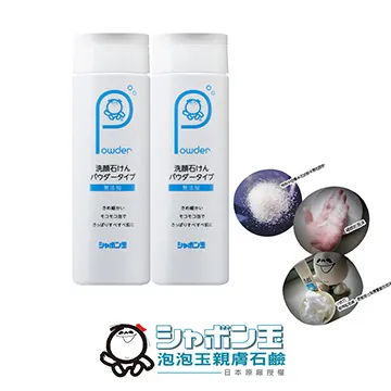 【2入特惠組】日本製造INOMATA可疊放附滑輪蔬果收納籃 歷史價格詳細信息