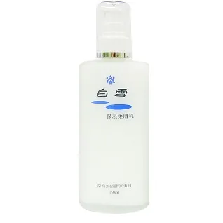白雪 保濕柔膚乳 150ml 深海魚類膠原蛋白 歷史價格詳細信息