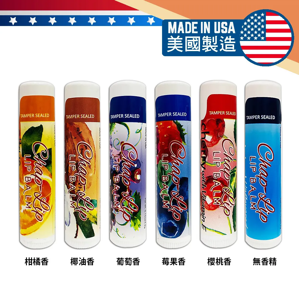 美國熱銷 Lucky Super Soft LSS  兒童凡士林(清香)6oz 歷史價格詳細信息