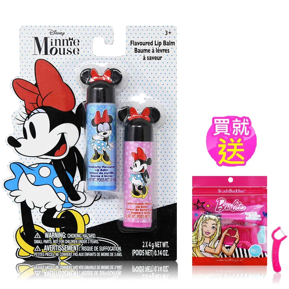Disney Minnie護唇膏2入*4g 價格比較,價格查詢,歷史價格詳細信息