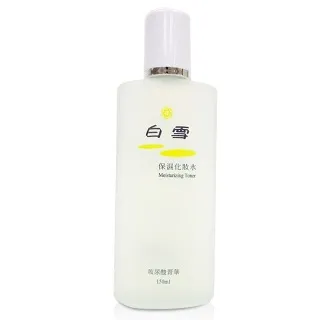 白雪 保濕化妝水 150ml 玻尿酸菁華 歷史價格詳細信息