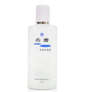白雪 保濕柔膚乳 150ml 深海魚類膠原蛋白 歷史價格詳細信息