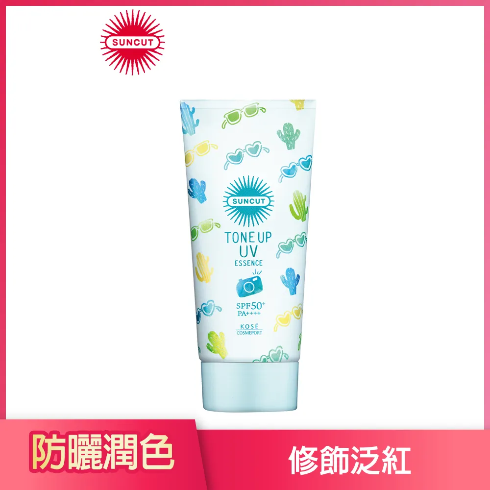 薄荷綠 防水自黏壁紙 純色仿珠光銀粉烤漆 歷史價格詳細信息