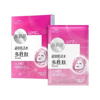 鹽多必失中國人該怎麼吃 李寧 2015-1 山西科學技術 歷史價格詳細信息