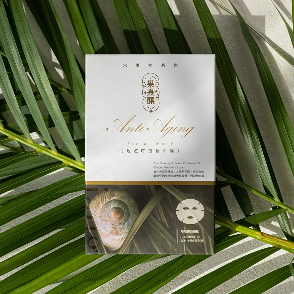 【果熹釀】古法五年鮮果釀 藍莓蔓越莓 7入/盒 歷史價格詳細信息