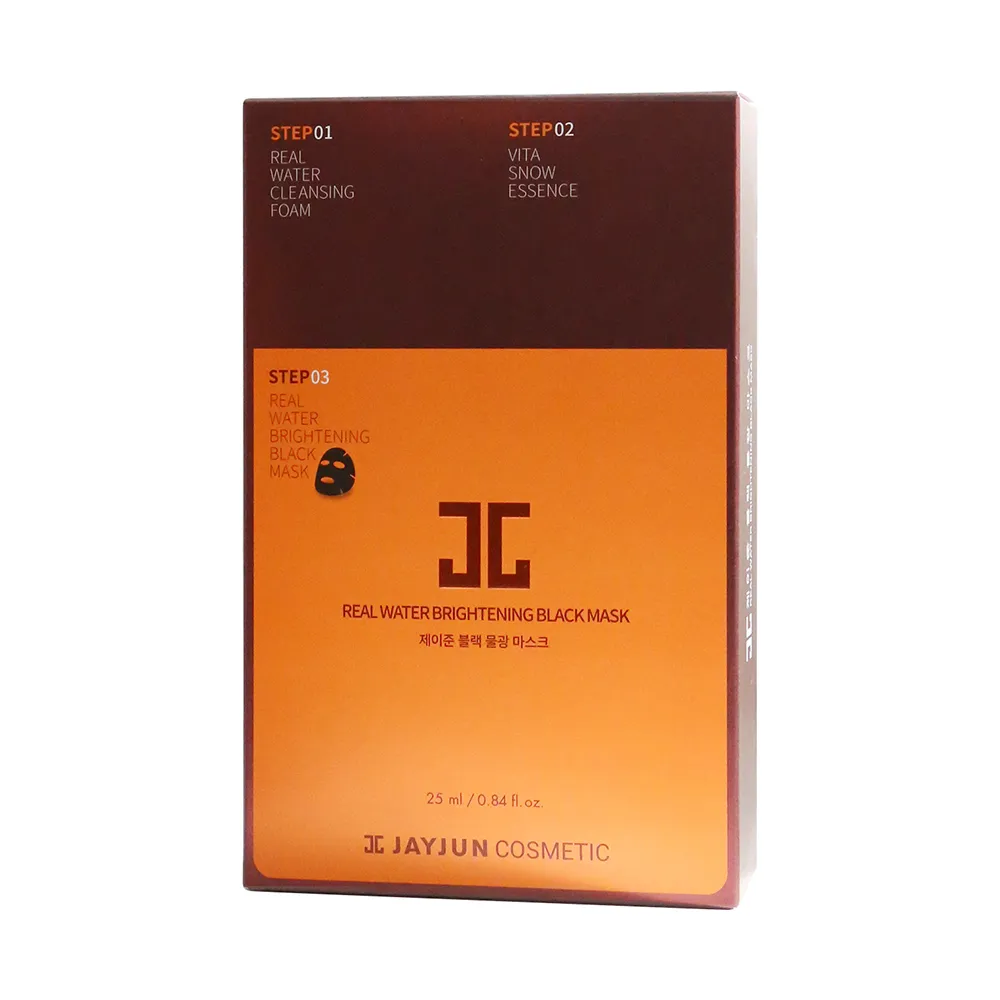 JAYJUN 水透亮美白三部曲面膜(潔顏1.5ml+精華1.5ml+面膜25ml) 10入/盒 三入組 歷史價格詳細信息