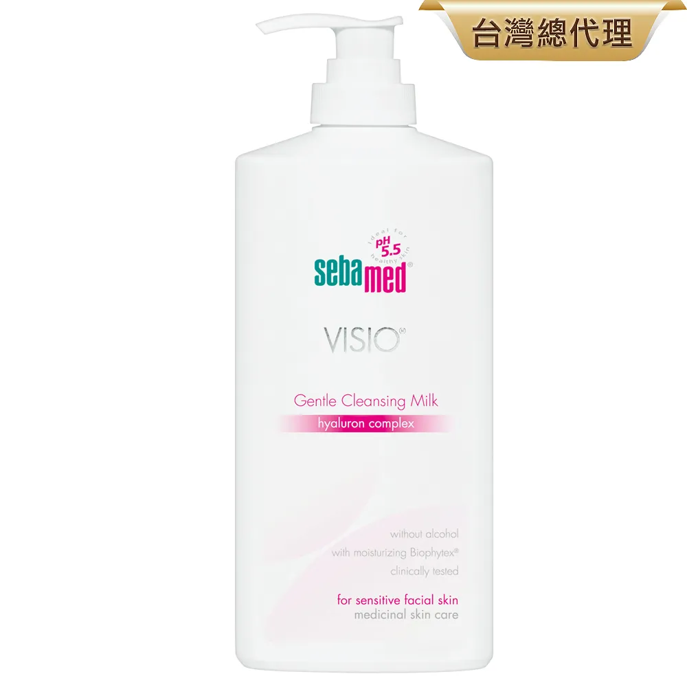 施巴嬌顏活性水合凝露50ml (自然原味) 歷史價格詳細信息