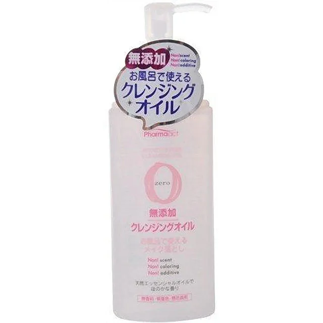日本熊野 PharmaACT無添加潤髮乳(600ml)【小三美日】D007277 歷史價格詳細信息