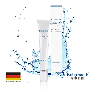 【德國 KRÄUTERHOF草本莊園】維他命B5美甲護手霜(100ml) 2入組 歷史價格詳細信息