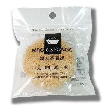 天然海綿義乳腺胸罩假胸墊腋下假乳房切除輕質透氣癌術後專用內衣 歷史價格詳細信息