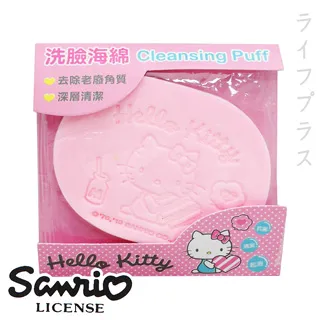 【HELLO KITTY】洗髮沐浴組500ml 歷史價格詳細信息