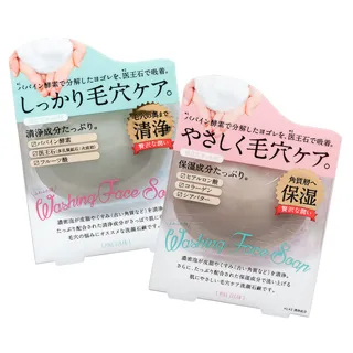 日本CLOVER敏感肌保濕泡沫沐浴乳 500ml 歷史價格詳細信息