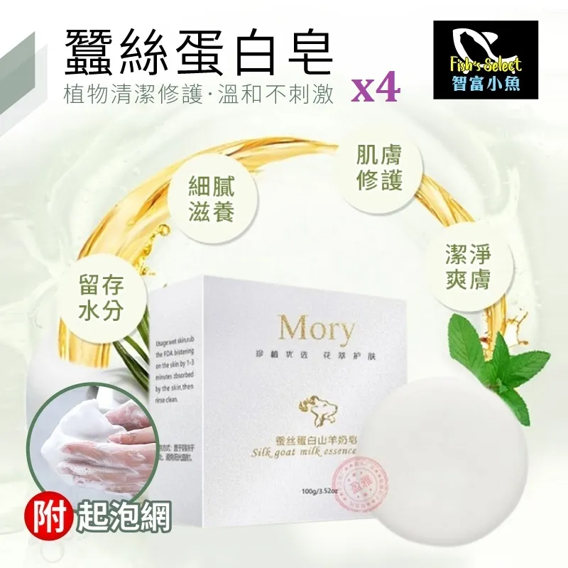 小富嚴選蛋品類-(日本工藝日式溏心蛋)(日式玉子燒460g限量供應中)(日式溫泉溏心蛋即食1粒裝) 單顆15.9元喔 歷史價格詳細信息