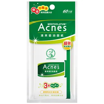 曼秀雷敦 Acnes吸油面紙-天然麻(100張)【小三美日】D605553 歷史價格詳細信息