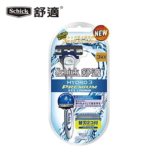 舒適水次元3刀片刮鬍刀 歷史價格詳細信息
