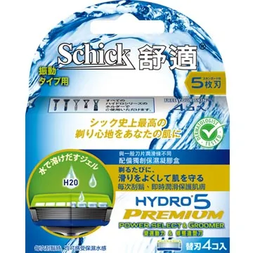 舒適水次元5 Premium假面騎士空我限定款 歷史價格詳細信息