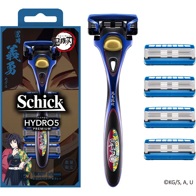 【舒適牌】水次元5Premium刮鬍刀1刀把2刀片 歷史價格詳細信息