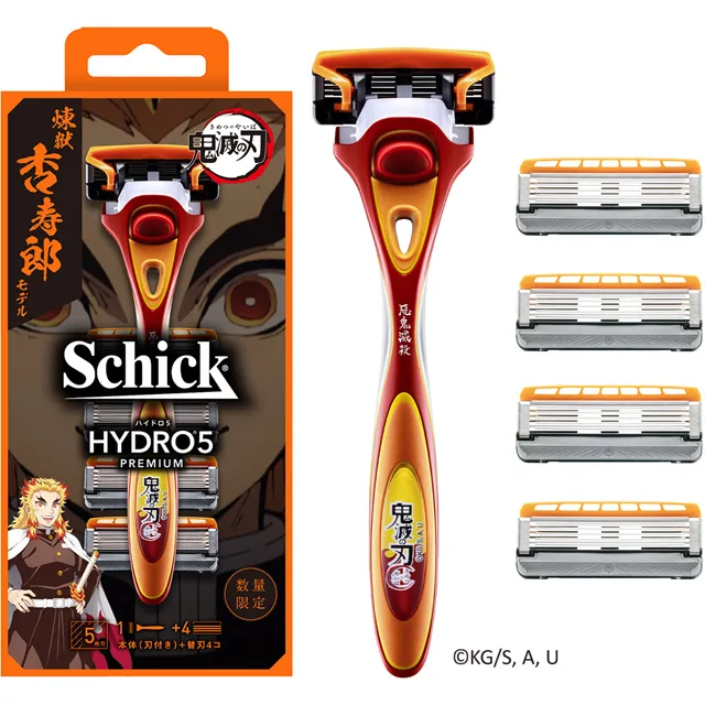 【舒適牌】水次元5Premium刮鬍刀1刀把2刀片 歷史價格詳細信息
