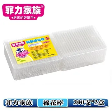 菲力 棉花棒(200支入X5包)[大買家] 歷史價格詳細信息