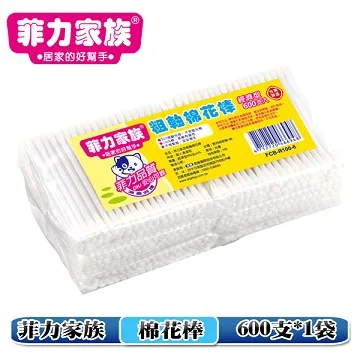 【菲力家族】粗軸棉花棒200支x2入 歷史價格詳細信息