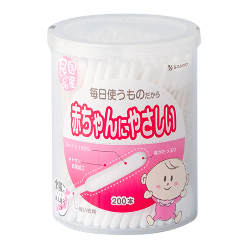 【sanpo】日本泡麵 sanpo三寶 祭盛青蔥醬油碗麵(78g) 歷史價格詳細信息