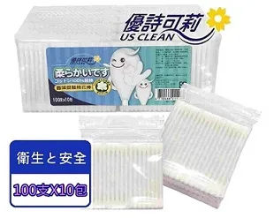優詩可莉100支紙軸棉花棒 歷史價格詳細信息