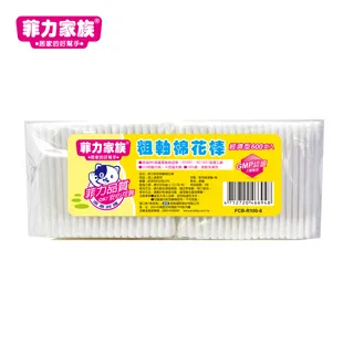 菲力家族粗軸棉花棒超值1000支【小北百貨】 歷史價格詳細信息
