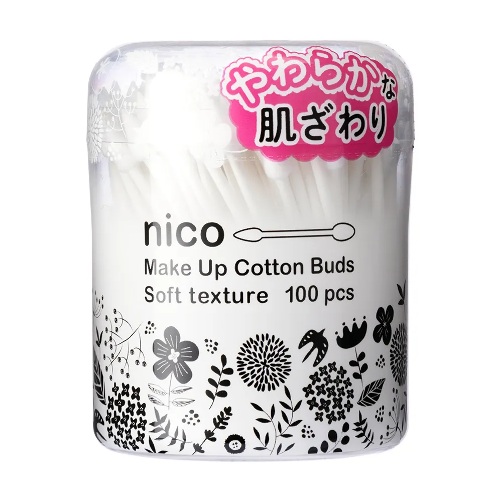 SANYO nico hard化妝專用棉花棒 (標準黑130支) 歷史價格詳細信息