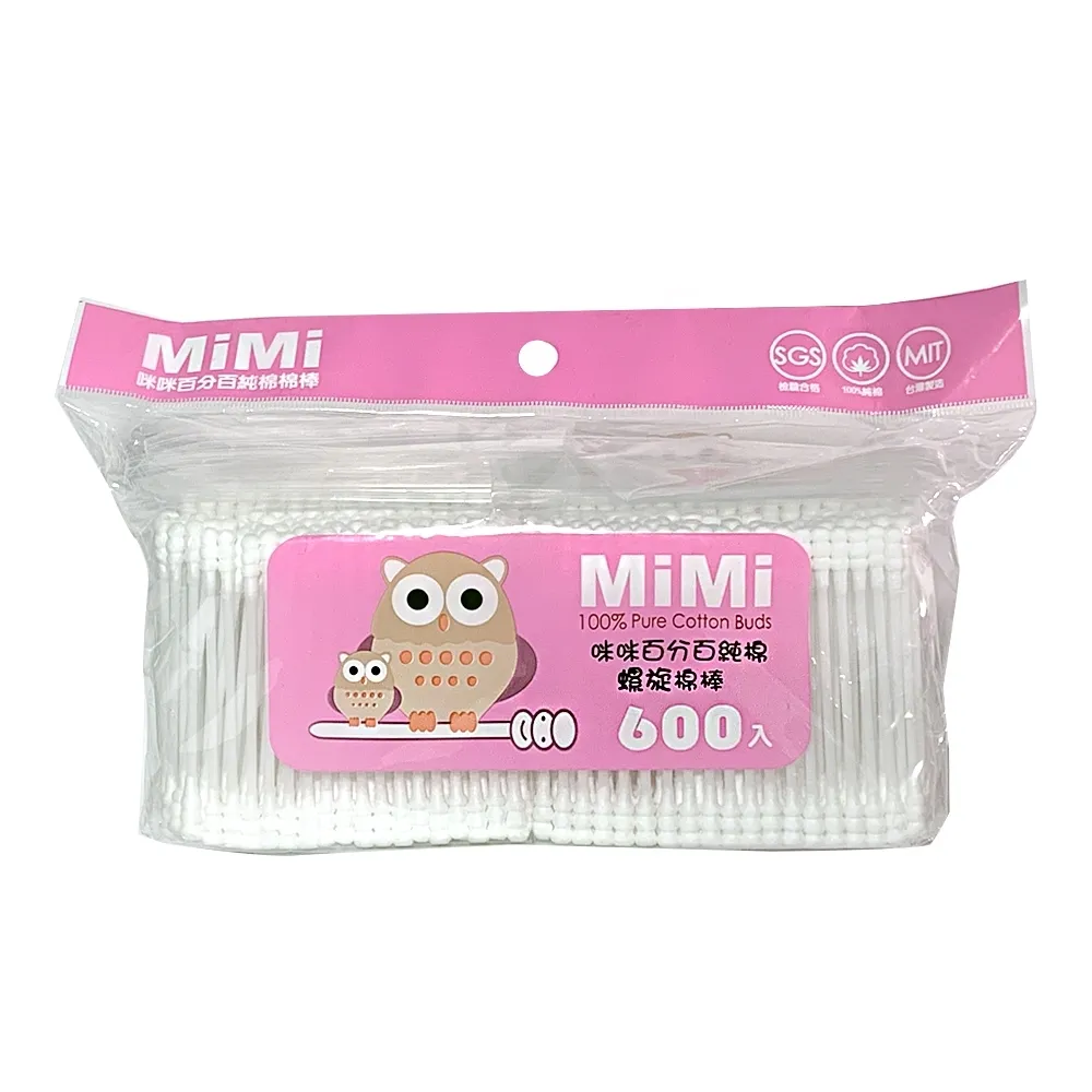 棉花甜 清純女學生水手服 歷史價格詳細信息