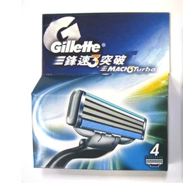吉列 鋒速3 TURBO刮鬍刀架(1刀架2刀頭) 歷史價格詳細信息