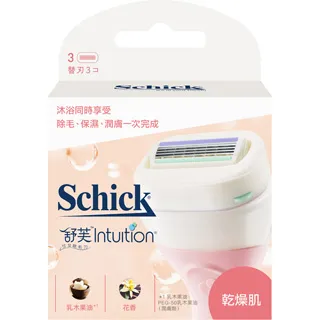 舒芙 仕女除毛刀片(3刀片/匣)[大買家] 歷史價格詳細信息