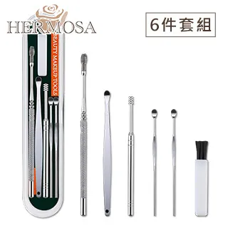 HERMOSA USB電動便攜修眉器/修眉刀 香檳金 歷史價格詳細信息