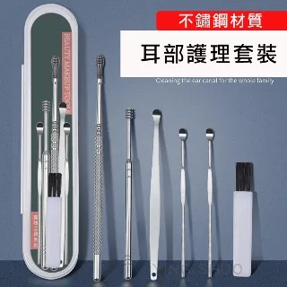 【專業耳勺組合】24H出貨.保固 挖耳勺 粘黏式螺旋耳鼻清潔棒壹次性粘性挖耳棒粘著挖耳勺掏耳棒粘耳棒 歷史價格詳細信息