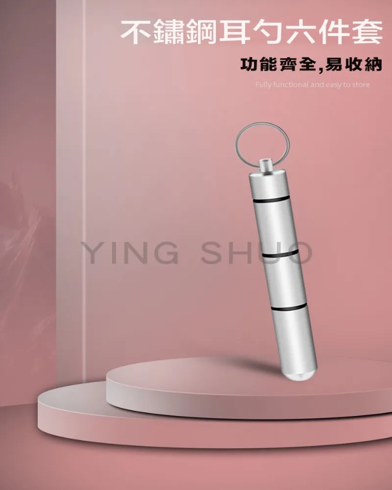 【專業耳勺組合】24H出貨.保固 挖耳勺 粘黏式螺旋耳鼻清潔棒壹次性粘性挖耳棒粘著挖耳勺掏耳棒粘耳棒 歷史價格詳細信息