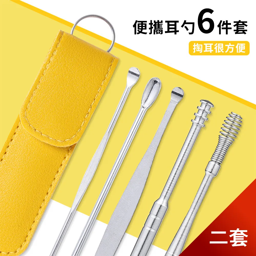 【荷生活】日式不鏽鋼隨意小掛夾 浴室廚房辦公衣櫥防風懸掛衣夾-大號12入 歷史價格詳細信息