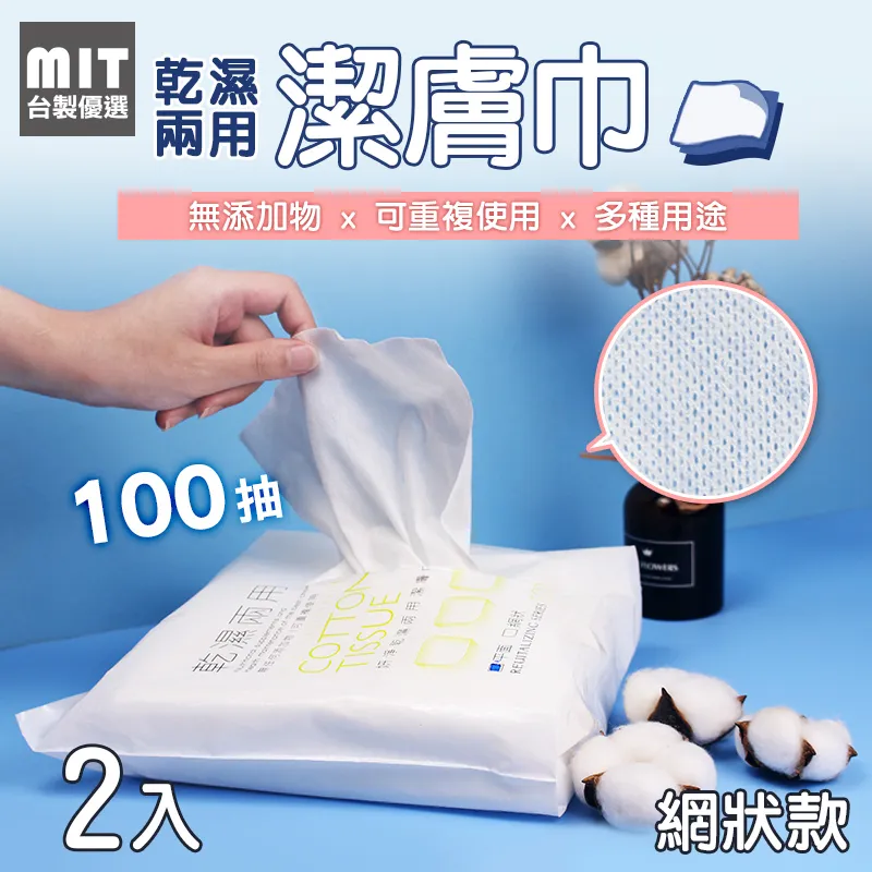 [Hutte vie] 網美直播圓形補光燈-黑色 歷史價格詳細信息