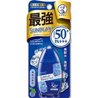 曼秀雷敦SUNPLAY防曬乳液-清透涼爽35g 歷史價格詳細信息