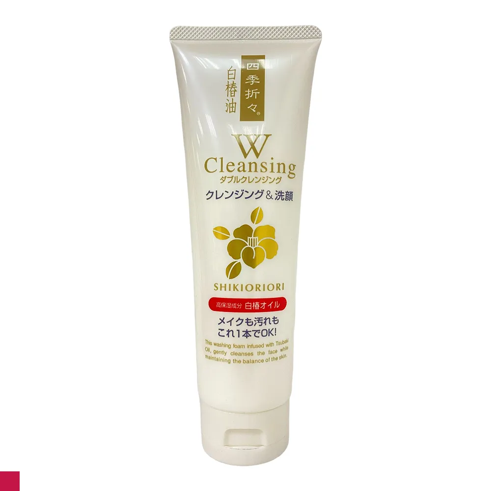 KUMANO 炭洗面乳170g 歷史價格詳細信息