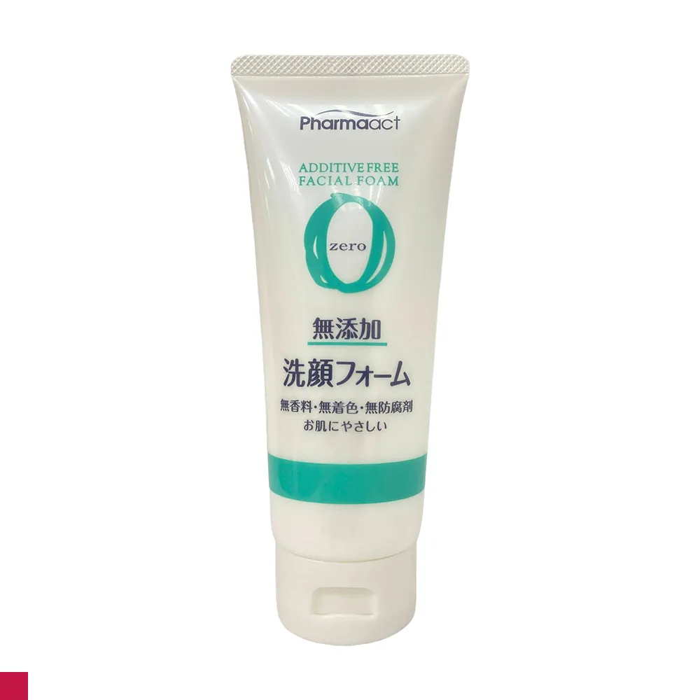 KUMANO 炭洗面乳170g 歷史價格詳細信息