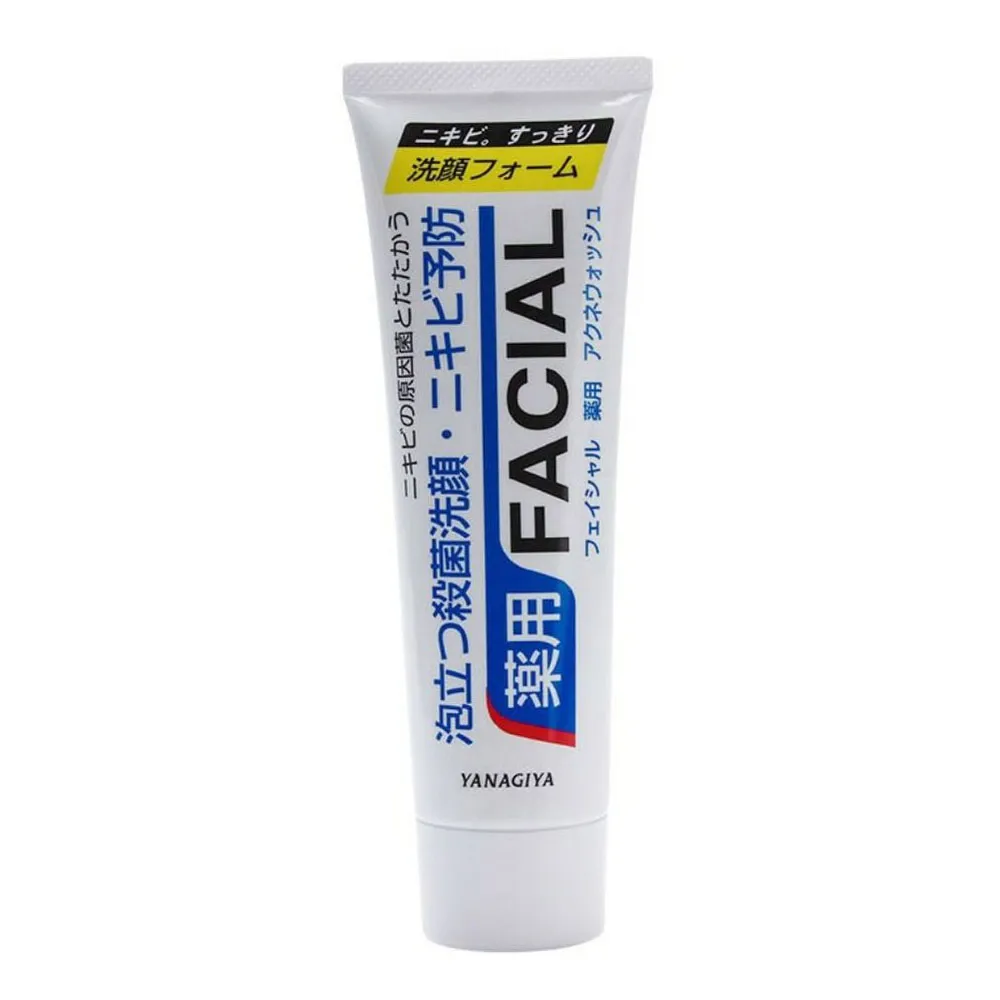 日本Yanagiya Hair Tonic養髮液240ml 歷史價格詳細信息