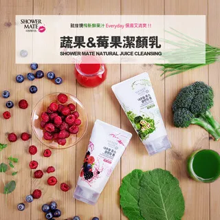 Shower Mate 療癒植園花草沐浴乳 橄欖/辣木籽 1200g 現貨 蝦皮直送 (部分即期) 歷史價格詳細信息