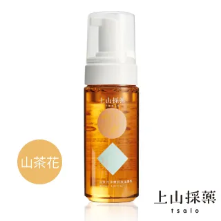 上山採藥卸潔慕斯 茶樹粉痘慕斯 山茶花慕斯 歷史價格詳細信息