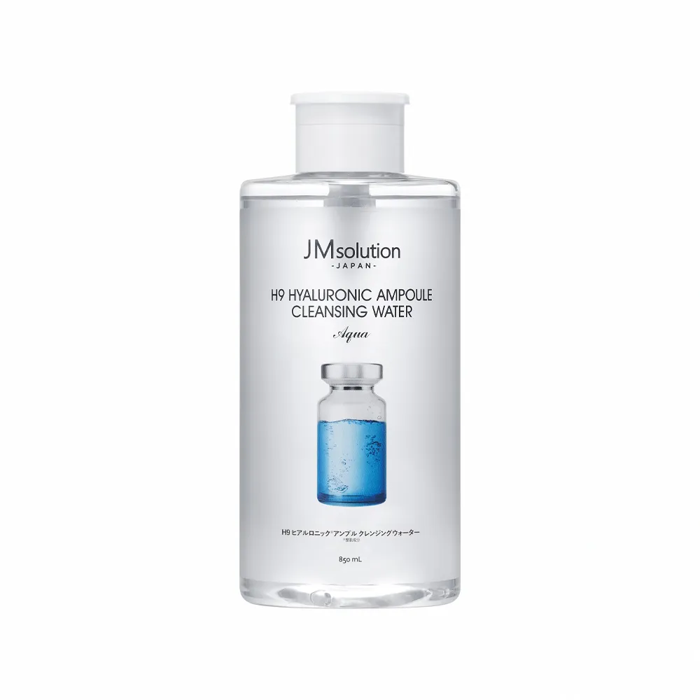 韓國 JMsolution 水光玫瑰緊緻面膜(10片入)【小三美日】D542648 歷史價格詳細信息