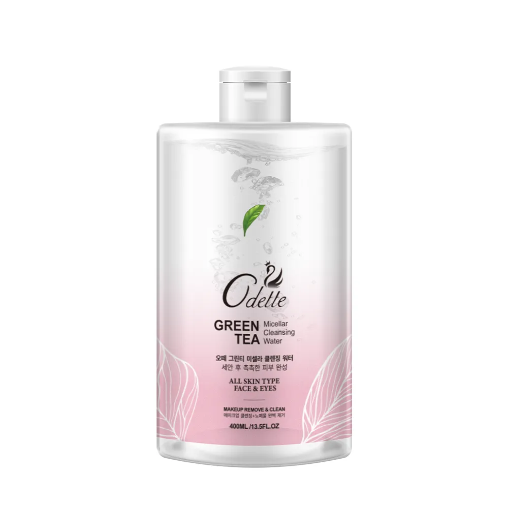 綠萃淨 水解膠原蛋白女神軟糖(60粒/瓶) 歷史價格詳細信息