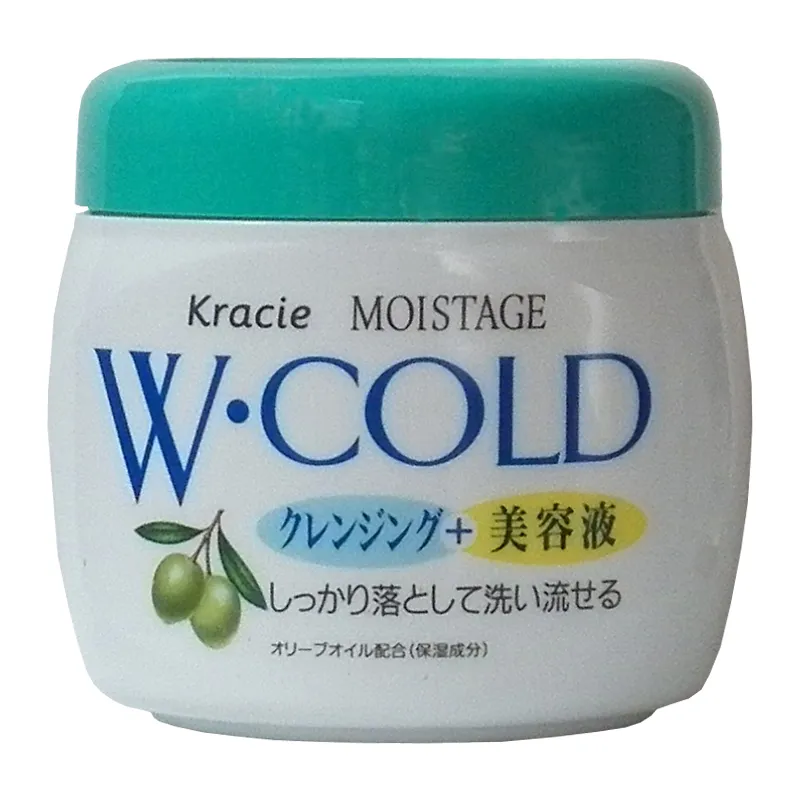 日系霜淇淋AV震動按摩棒│軟萌按摩自慰情趣用品│多頻震動按摩器 歷史價格詳細信息