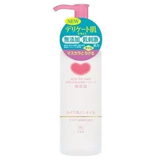 日本 牛乳石鹼 無添加 卸妝油 150ml 滋潤 無香料 保濕 卸妝 阿志小舖 歷史價格詳細信息