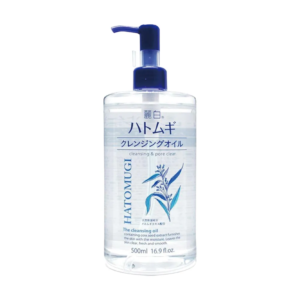 【日本 熊野】 麗白 卸妝油 500ml 歷史價格詳細信息