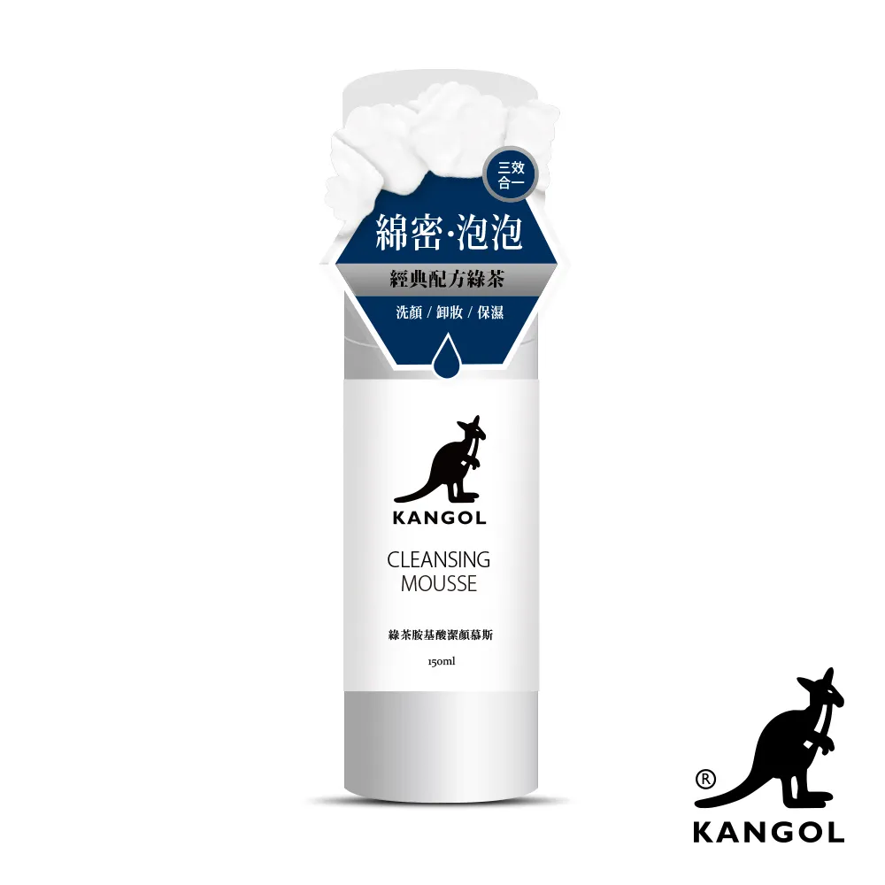 KANGOL 中 洗舊風格短袖上衣 珊瑚粉 6225102750 歷史價格詳細信息